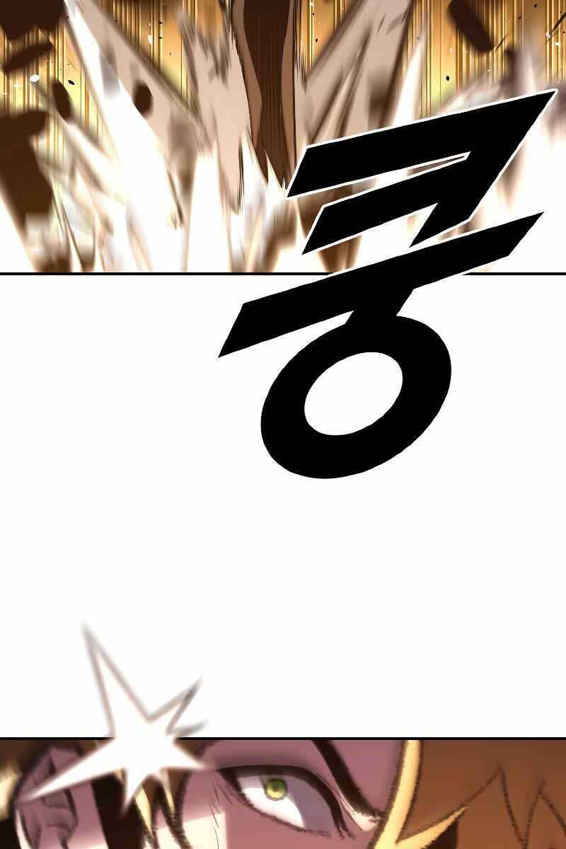 Thiên Tài Ma Pháp Sư Giấu Nghề - Chapter 49 - Page 23