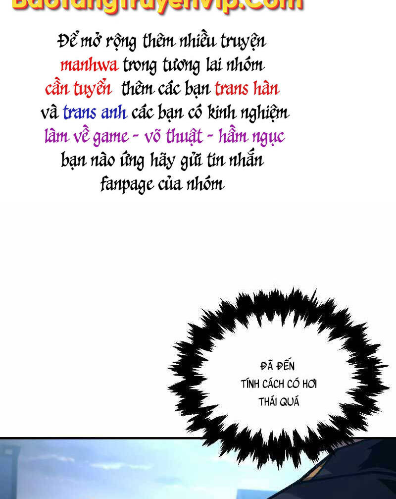 Thiên Tài Ma Pháp Sư Giấu Nghề - Chapter 49 - Page 49