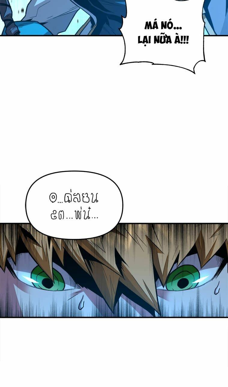 Thiên Tài Ma Pháp Sư Giấu Nghề - Chapter 5 - Page 16