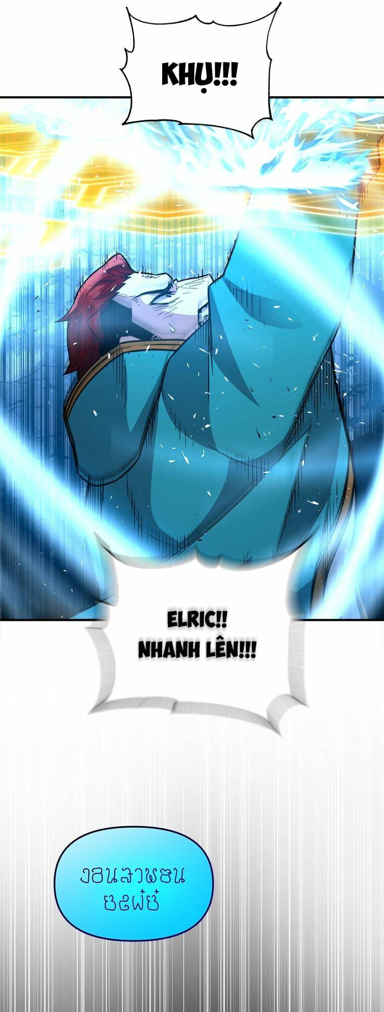 Thiên Tài Ma Pháp Sư Giấu Nghề - Chapter 5 - Page 18