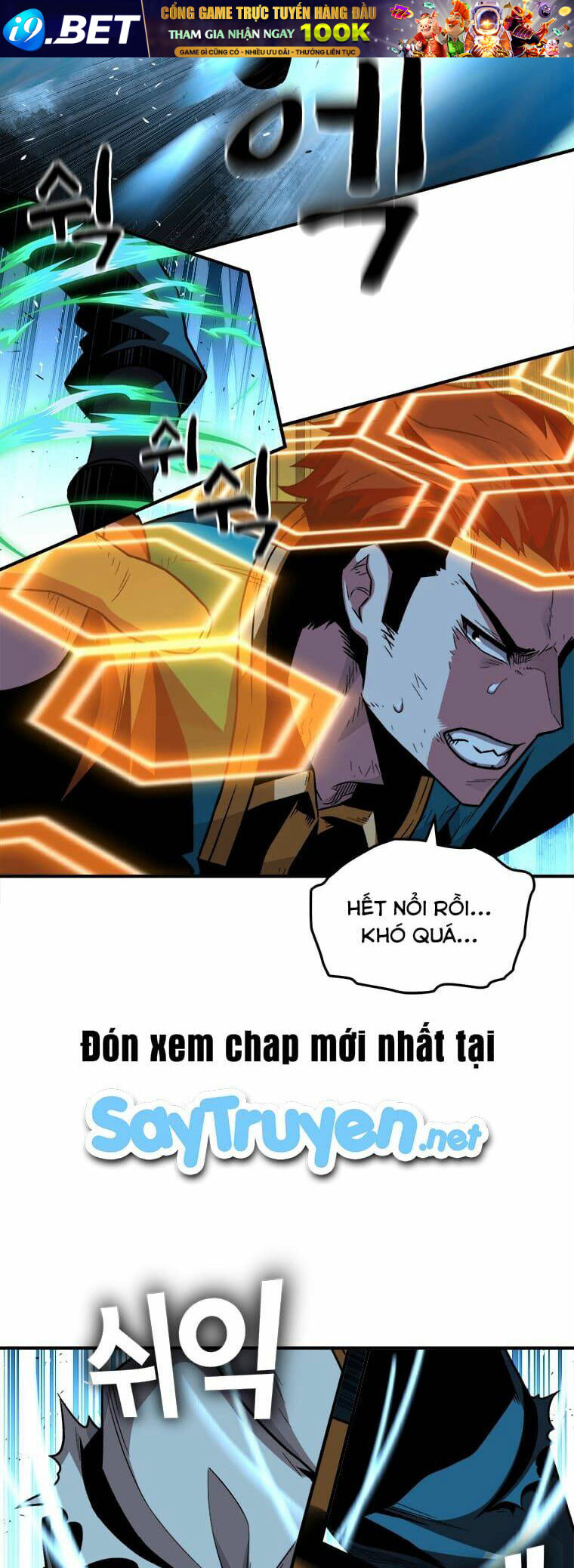 Thiên Tài Ma Pháp Sư Giấu Nghề - Chapter 5 - Page 25