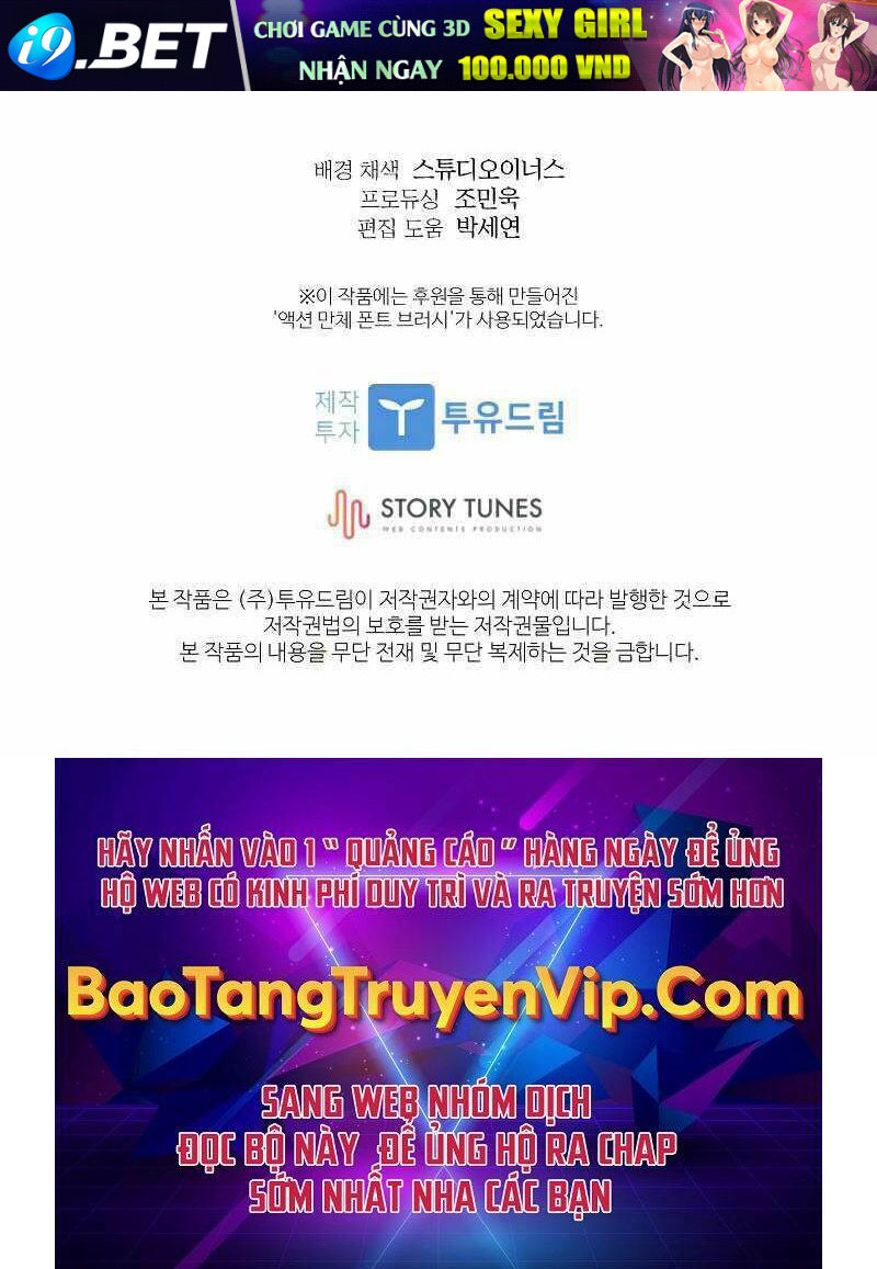 Thiên Tài Ma Pháp Sư Giấu Nghề - Chapter 50 - Page 100