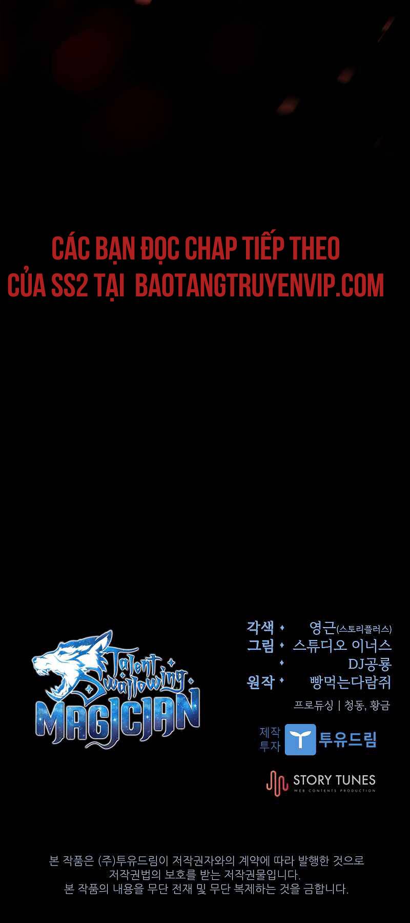 Thiên Tài Ma Pháp Sư Giấu Nghề - Chapter 51 - Page 76