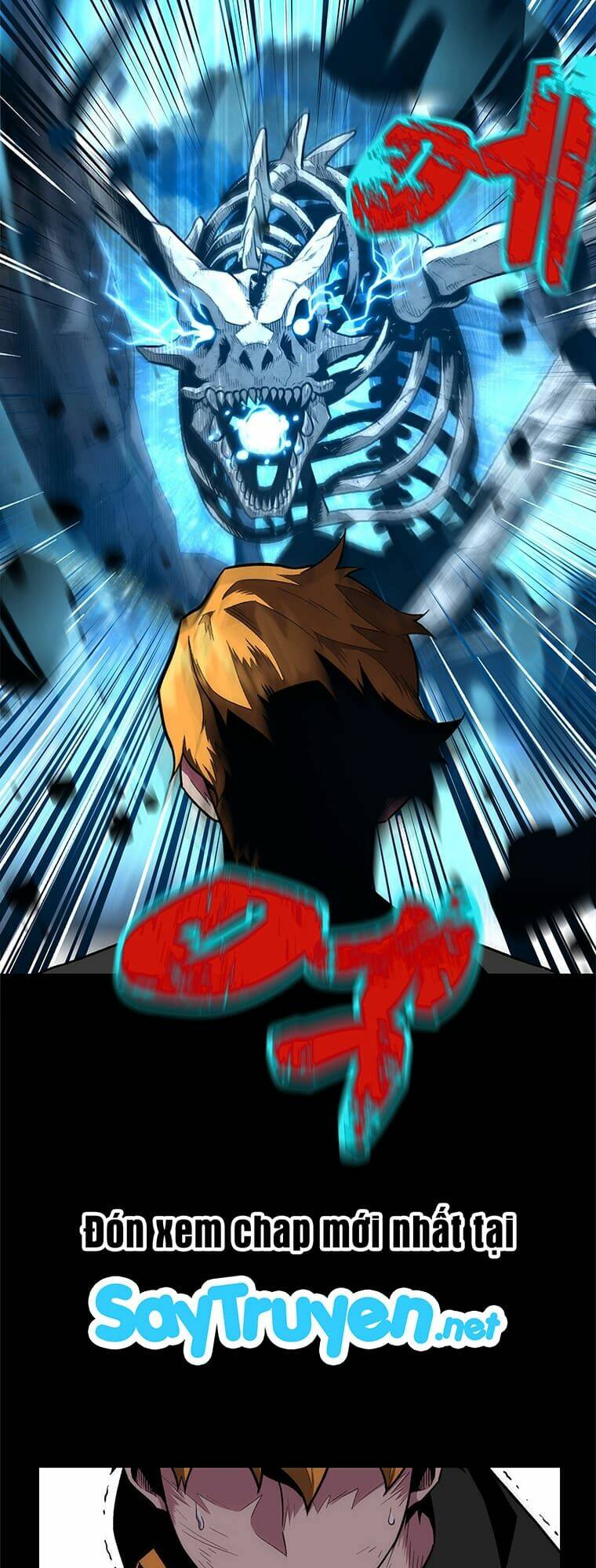 Thiên Tài Ma Pháp Sư Giấu Nghề - Chapter 6 - Page 3