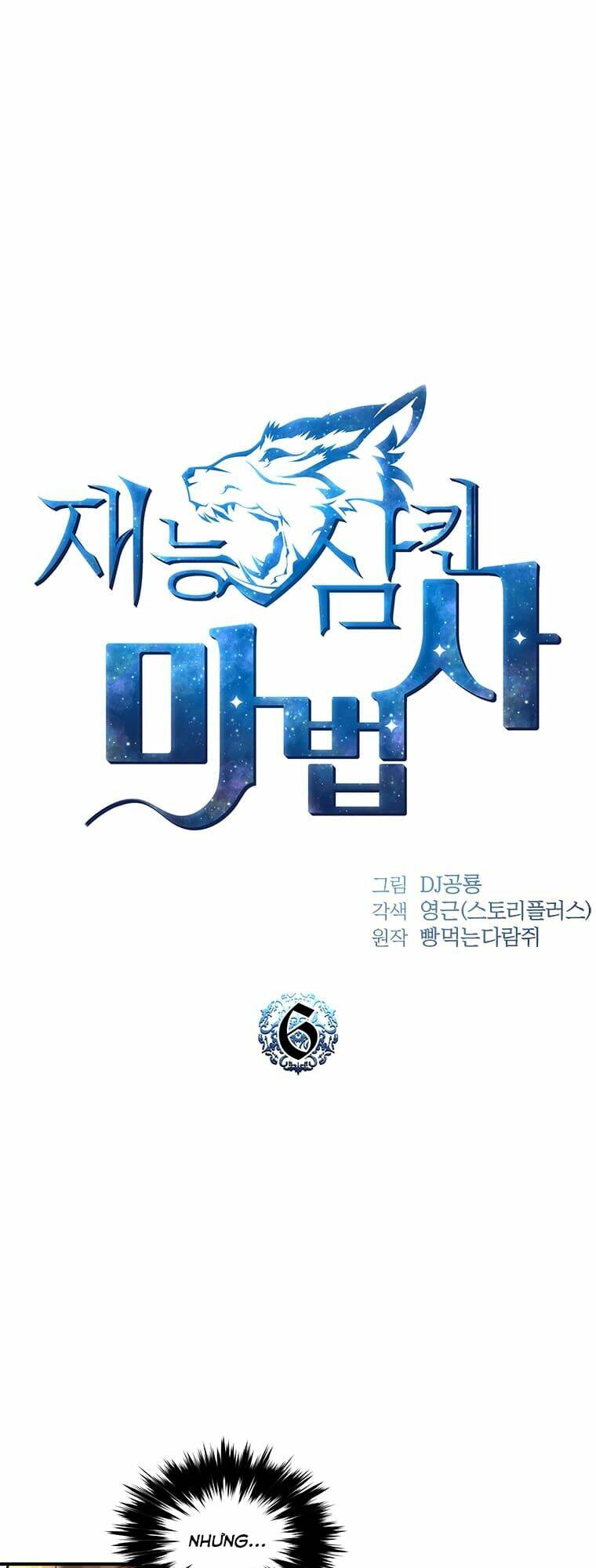 Thiên Tài Ma Pháp Sư Giấu Nghề - Chapter 6 - Page 6