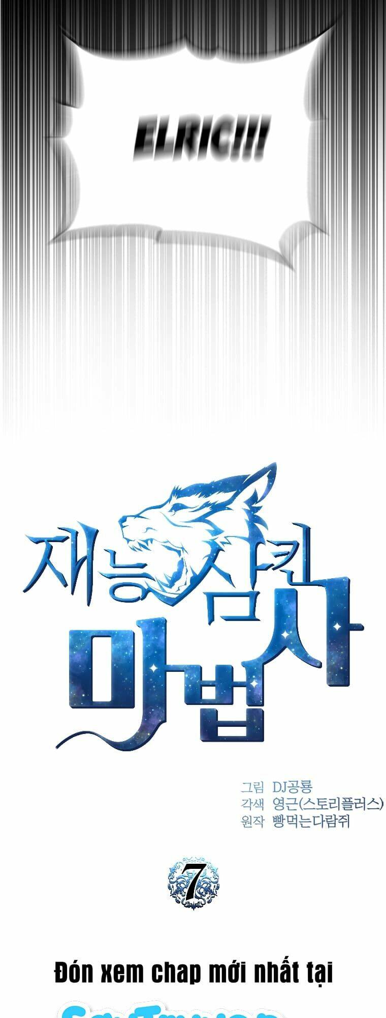 Thiên Tài Ma Pháp Sư Giấu Nghề - Chapter 7 - Page 19