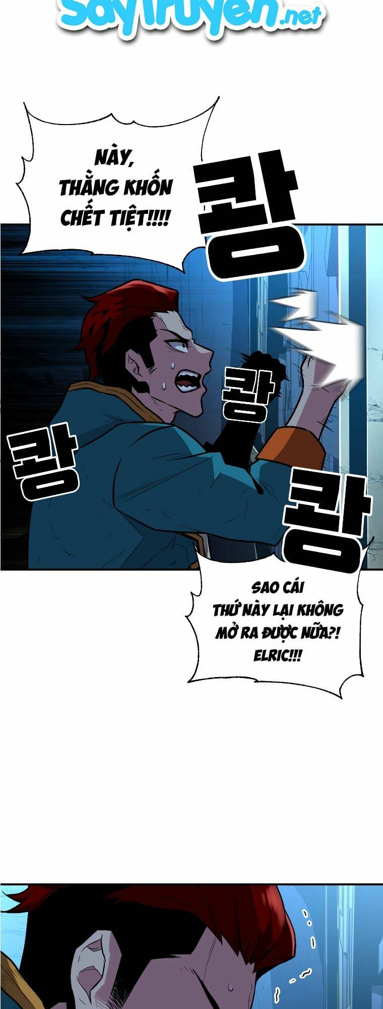 Thiên Tài Ma Pháp Sư Giấu Nghề - Chapter 7 - Page 20