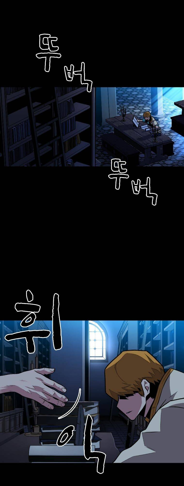 Thiên Tài Ma Pháp Sư Giấu Nghề - Chapter 7 - Page 25