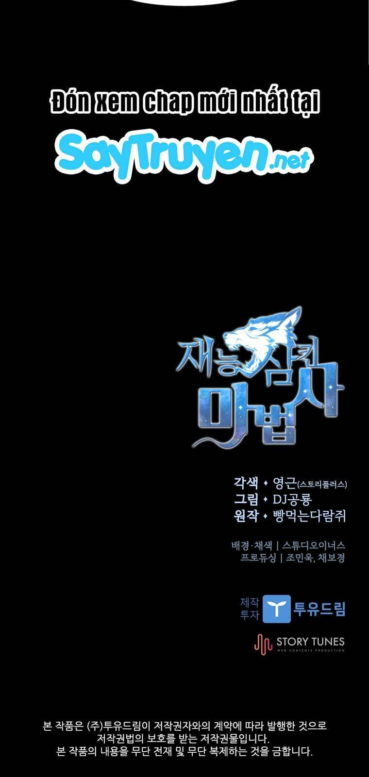 Thiên Tài Ma Pháp Sư Giấu Nghề - Chapter 7 - Page 73