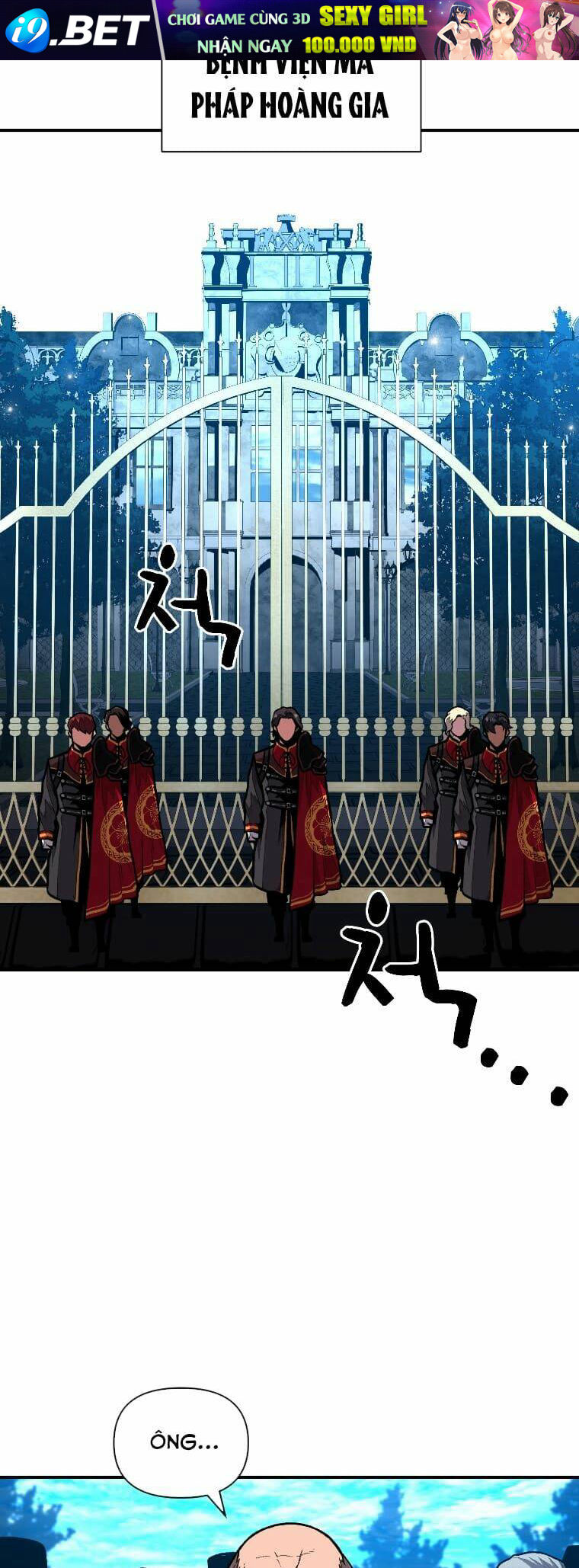 Thiên Tài Ma Pháp Sư Giấu Nghề - Chapter 9 - Page 64