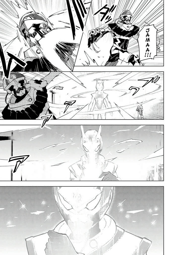 Hero-San And Former General-San - Chapter 12 - Page 14