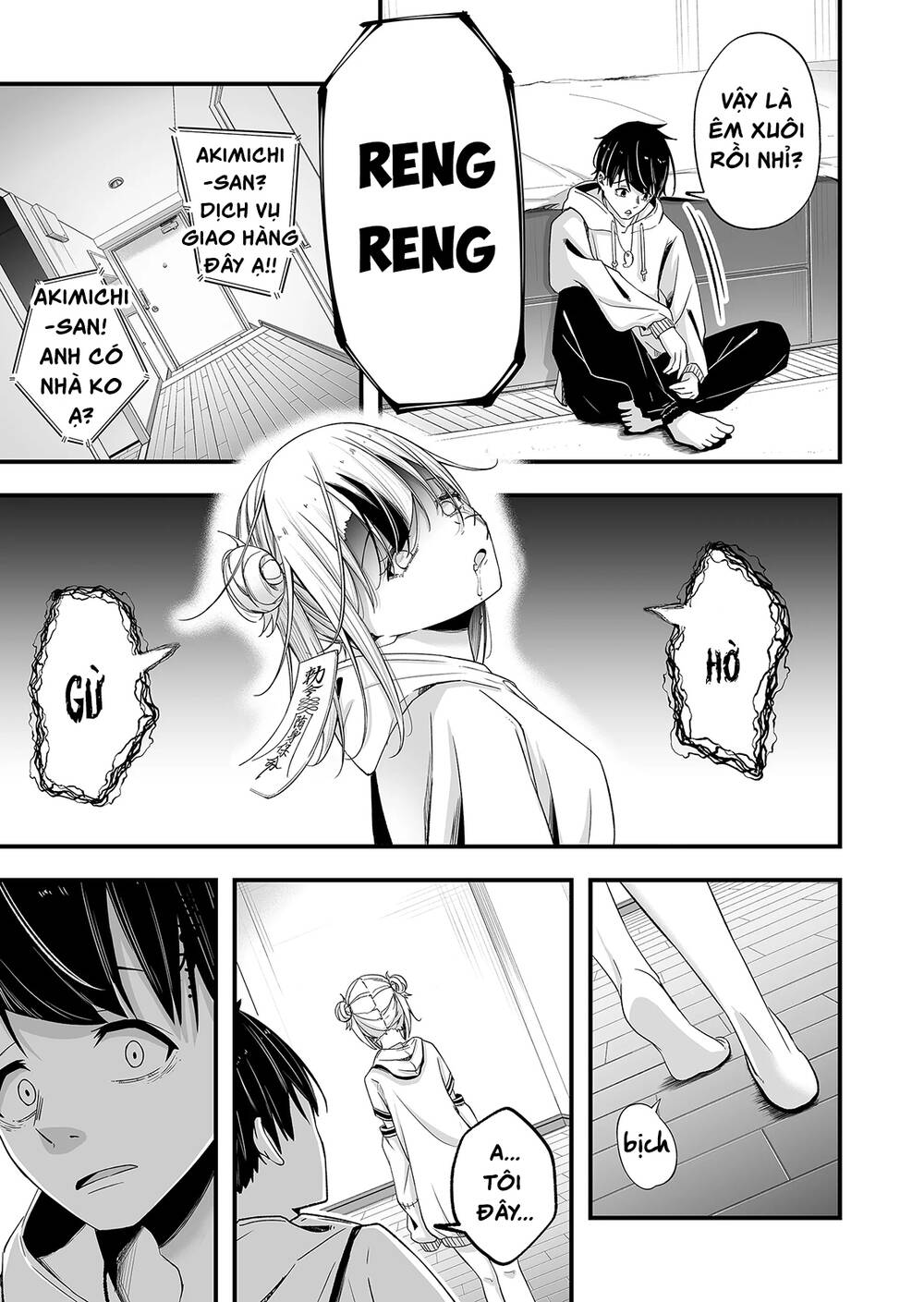 Uchi no kyonshī-chan o shiri tahi - Chapter 2 - Page 9