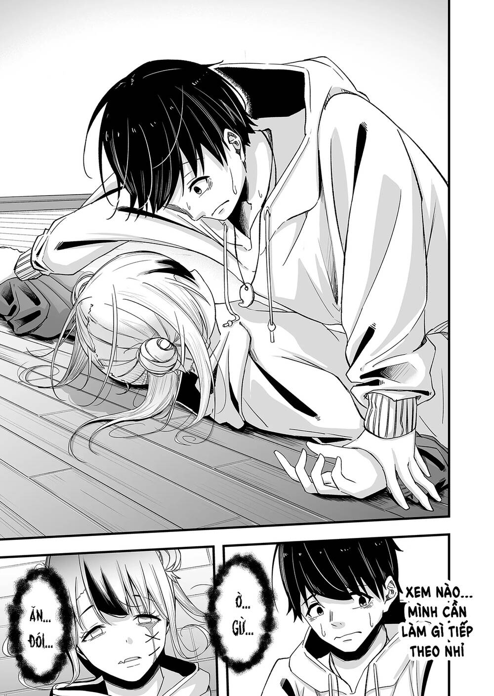 Uchi no kyonshī-chan o shiri tahi - Chapter 2 - Page 11