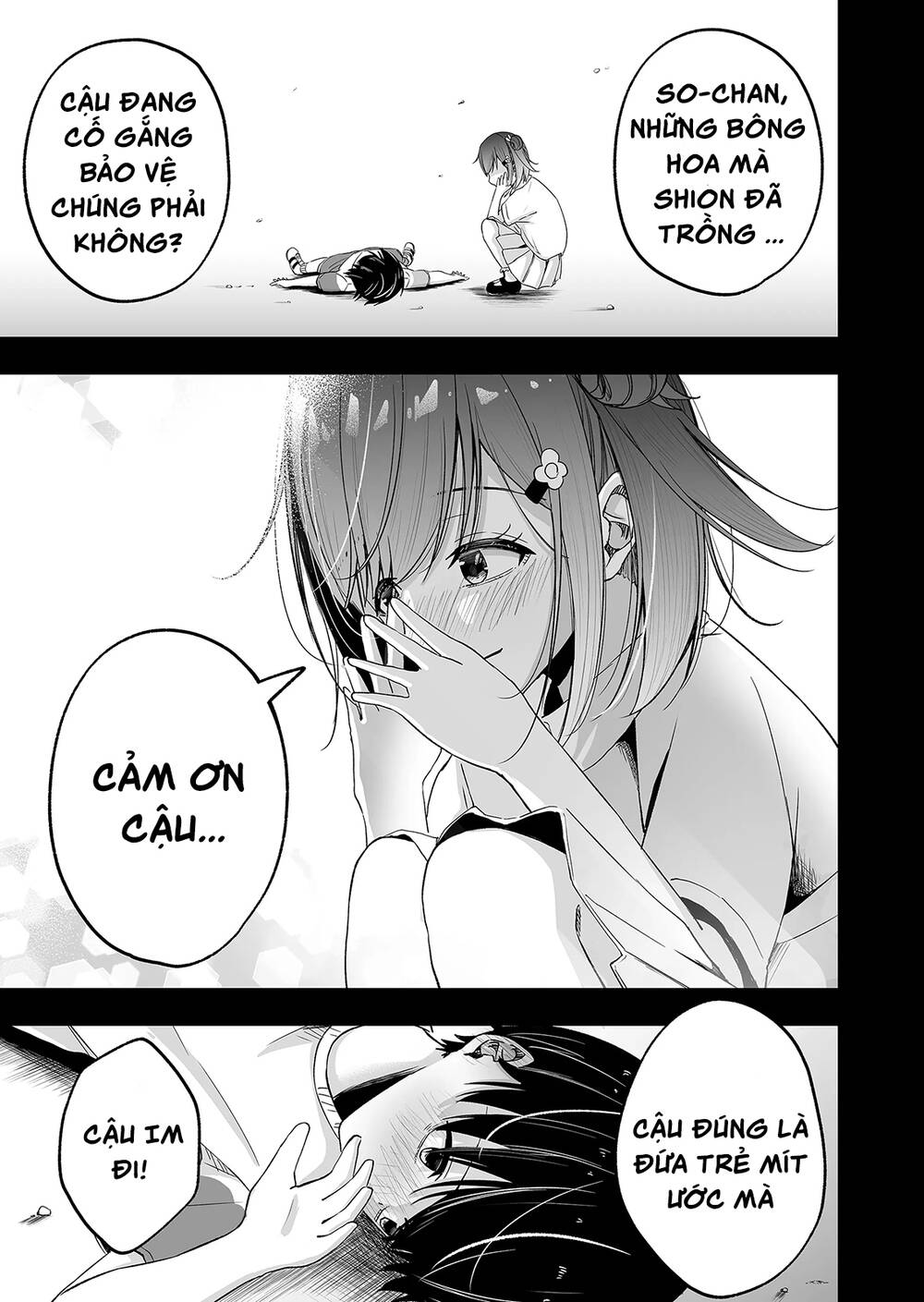 Uchi no kyonshī-chan o shiri tahi - Chapter 2 - Page 15