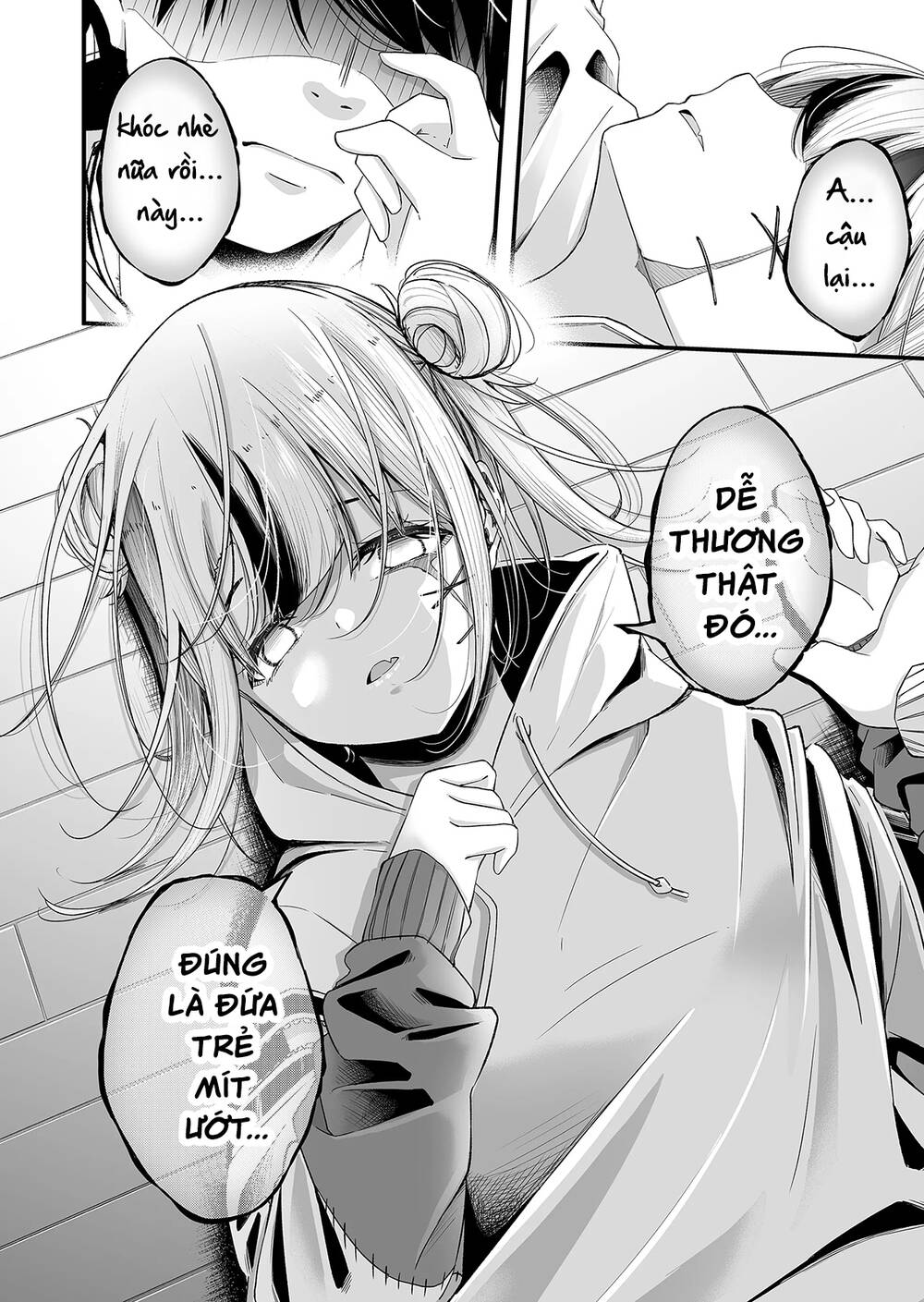 Uchi no kyonshī-chan o shiri tahi - Chapter 2 - Page 16