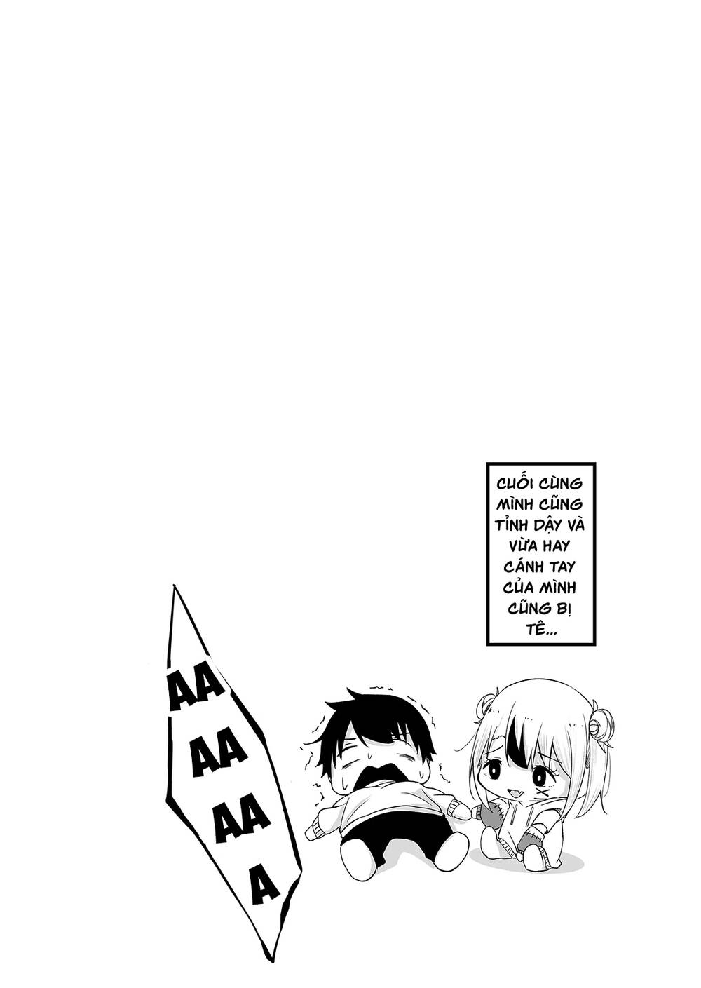 Uchi no kyonshī-chan o shiri tahi - Chapter 2 - Page 23