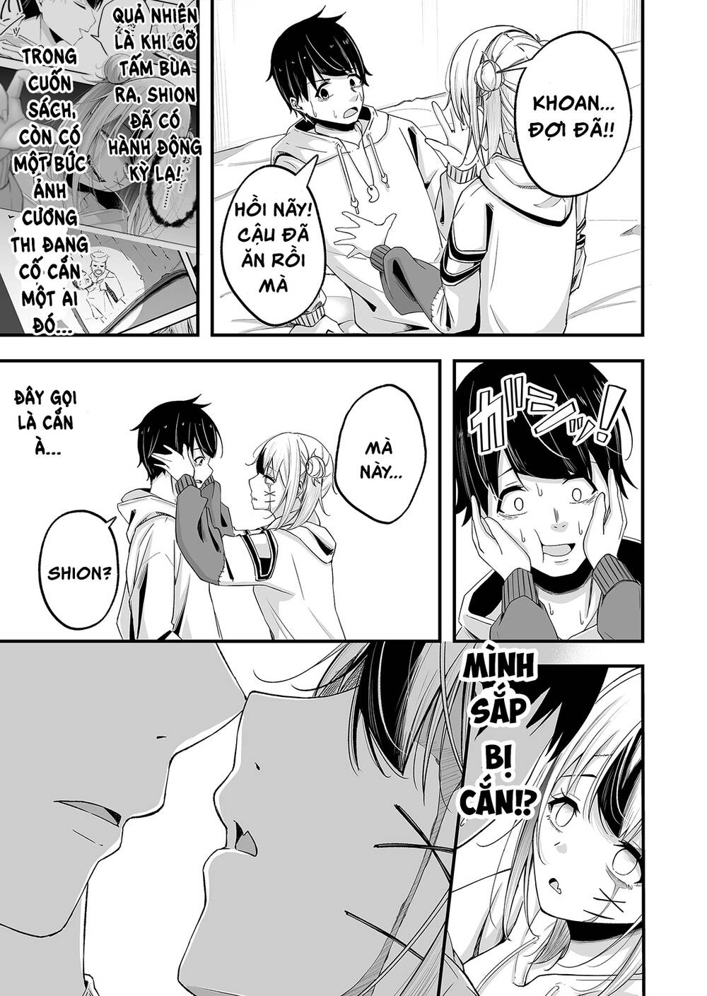 Uchi no kyonshī-chan o shiri tahi - Chapter 2 - Page 3