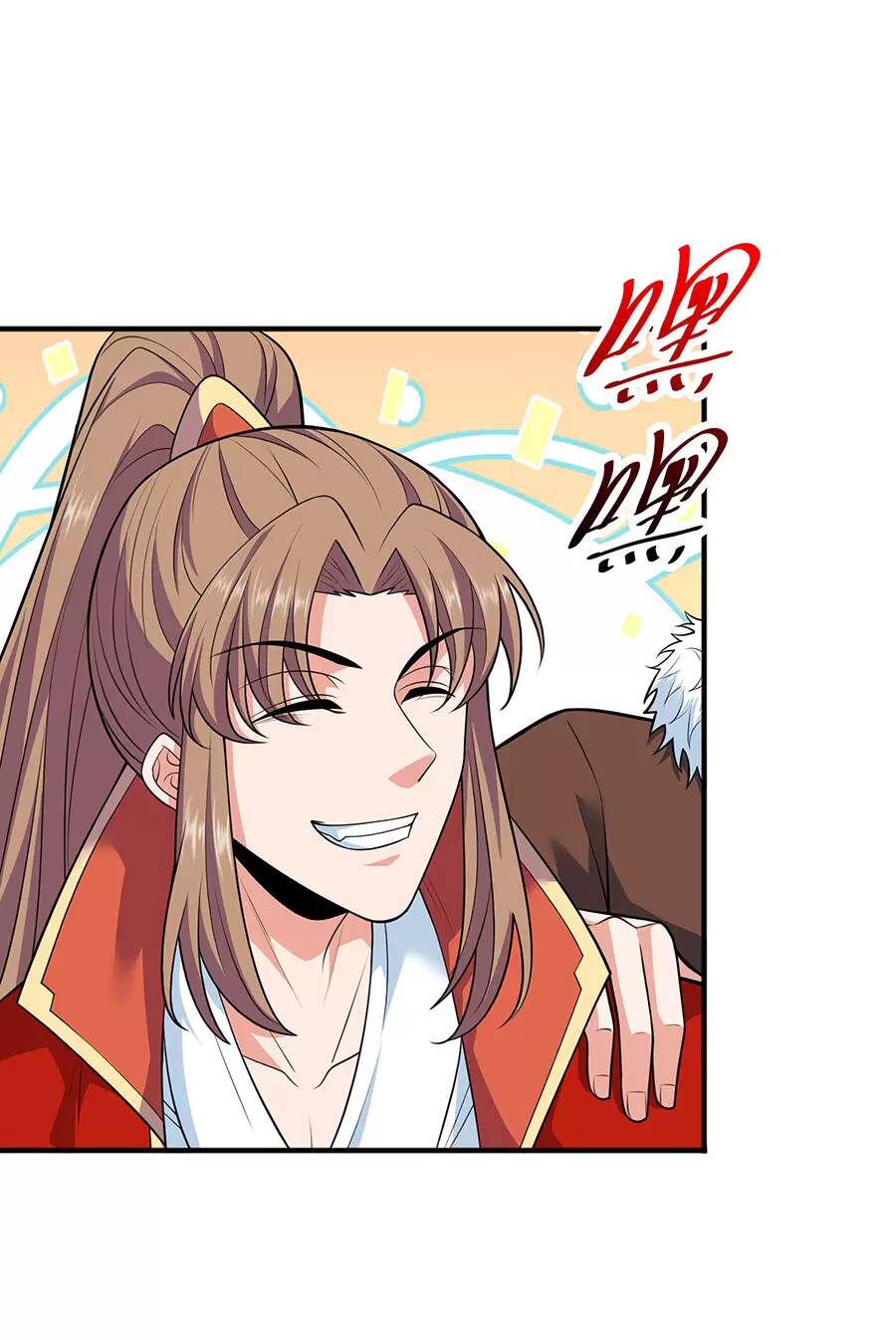 Ma thú chiến thần - Chapter 18.2 - Page 23