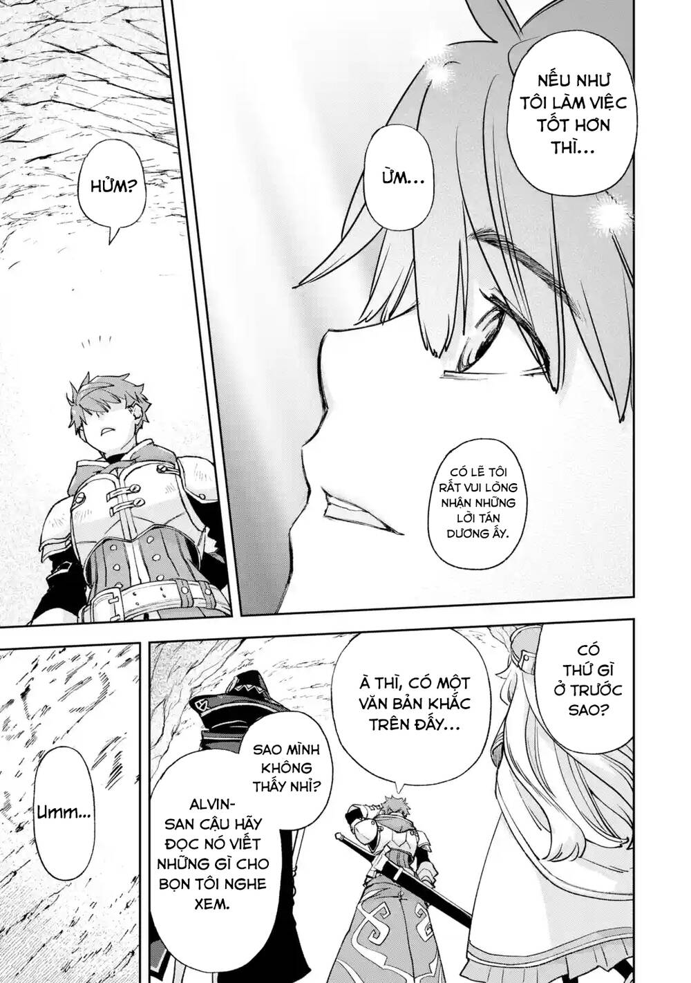 The Chronicles of the Misfit Quartet and their Unrivaled Synergy - Chapter 4 - Page 15