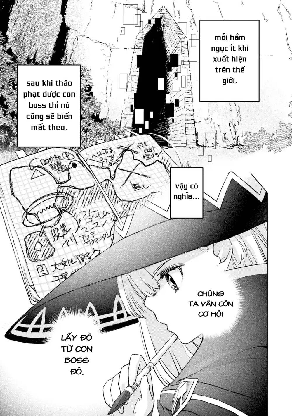 The Chronicles of the Misfit Quartet and their Unrivaled Synergy - Chapter 4 - Page 17