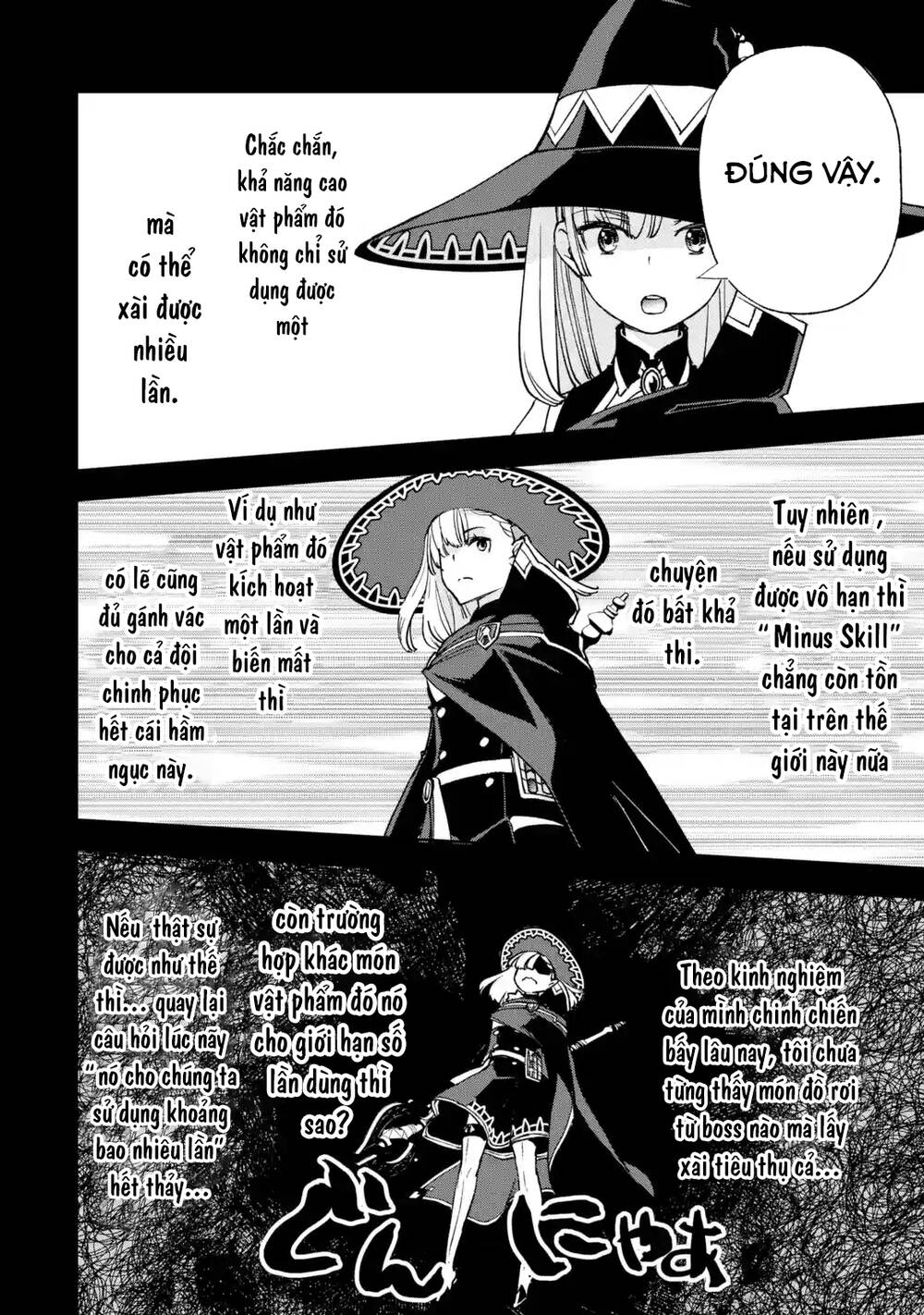 The Chronicles of the Misfit Quartet and their Unrivaled Synergy - Chapter 4 - Page 20