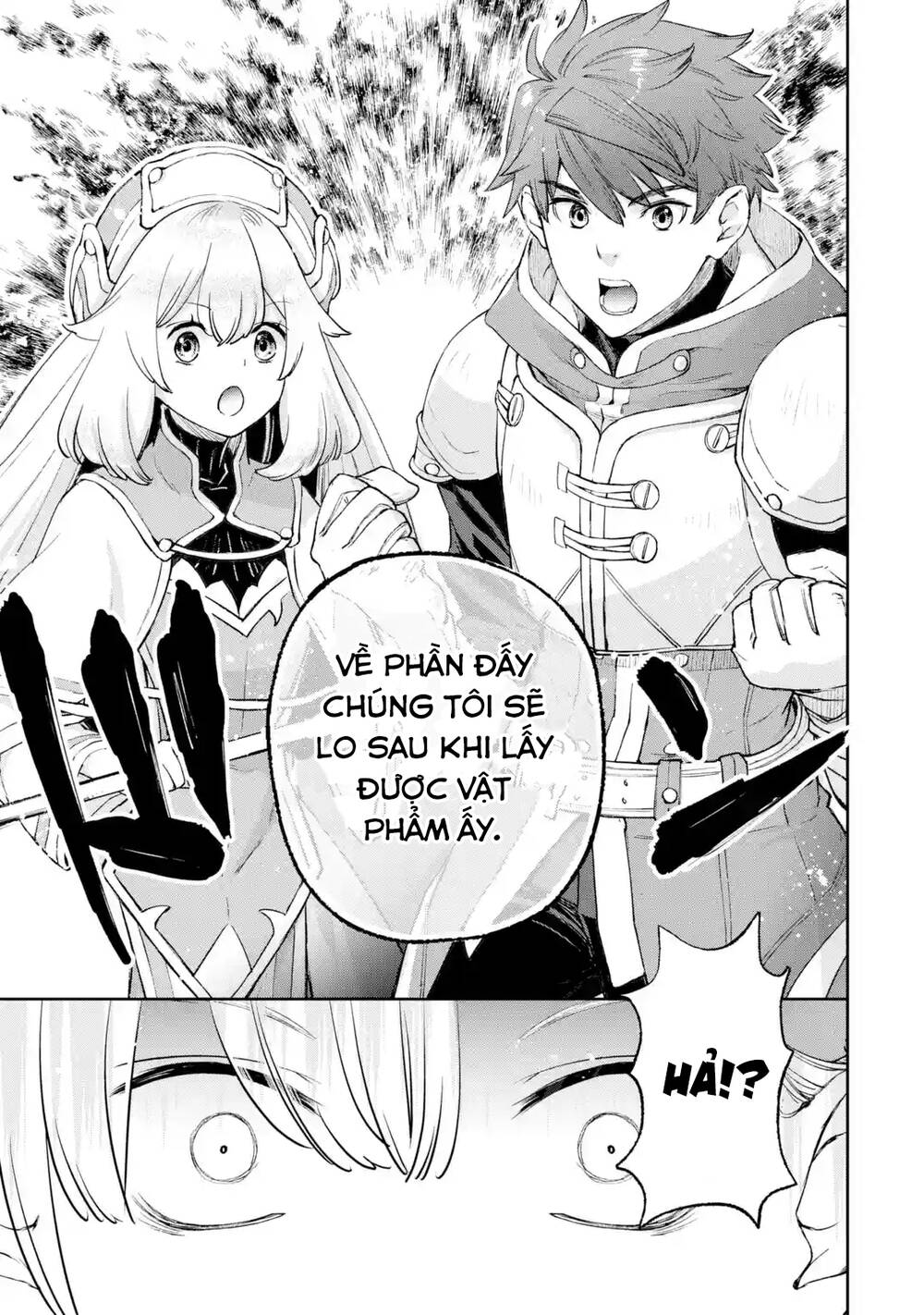 The Chronicles of the Misfit Quartet and their Unrivaled Synergy - Chapter 4 - Page 21