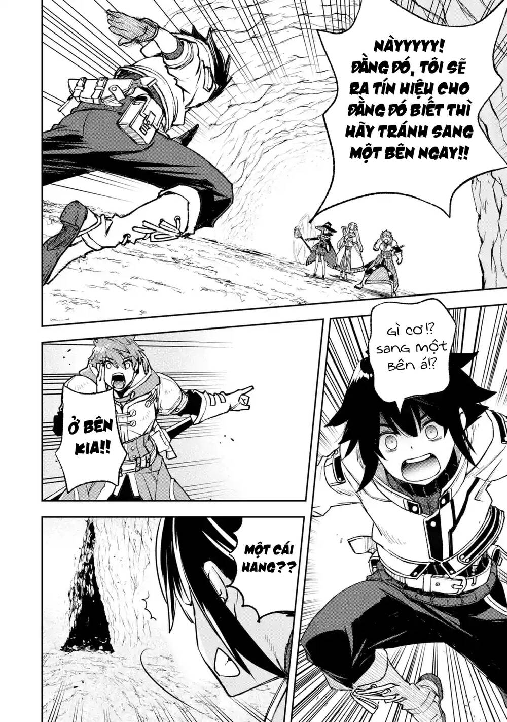 The Chronicles of the Misfit Quartet and their Unrivaled Synergy - Chapter 4 - Page 33