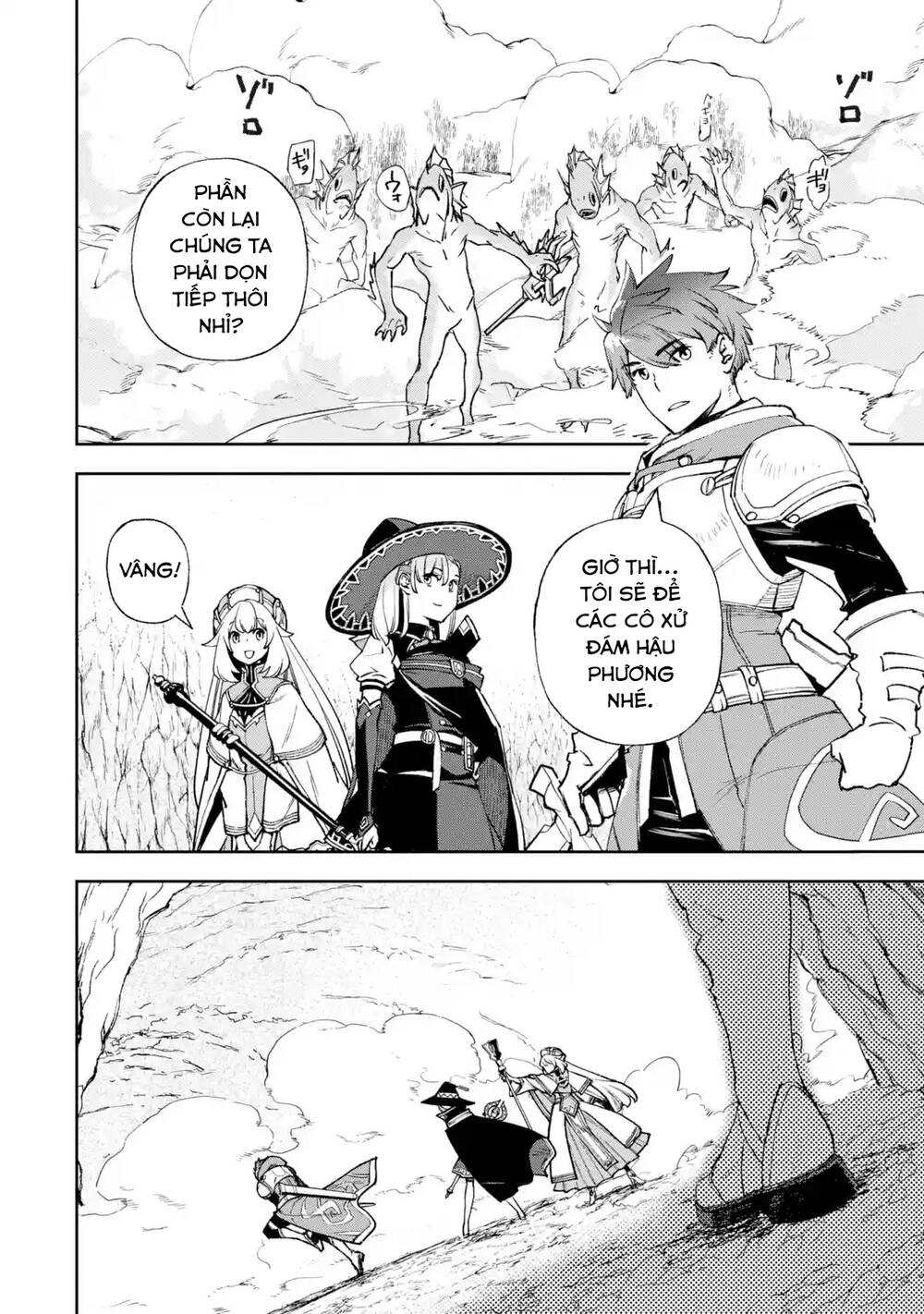 The Chronicles of the Misfit Quartet and their Unrivaled Synergy - Chapter 4 - Page 38