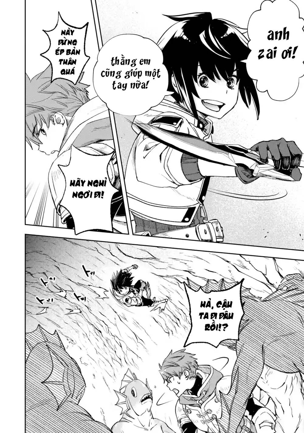 The Chronicles of the Misfit Quartet and their Unrivaled Synergy - Chapter 4 - Page 40