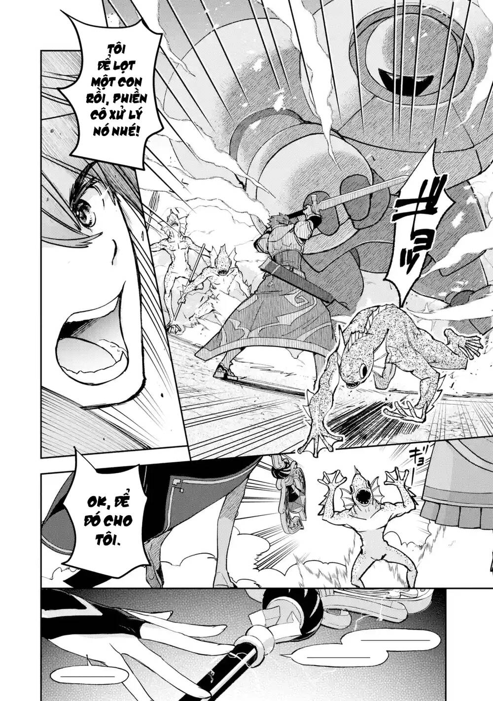 The Chronicles of the Misfit Quartet and their Unrivaled Synergy - Chapter 4 - Page 4