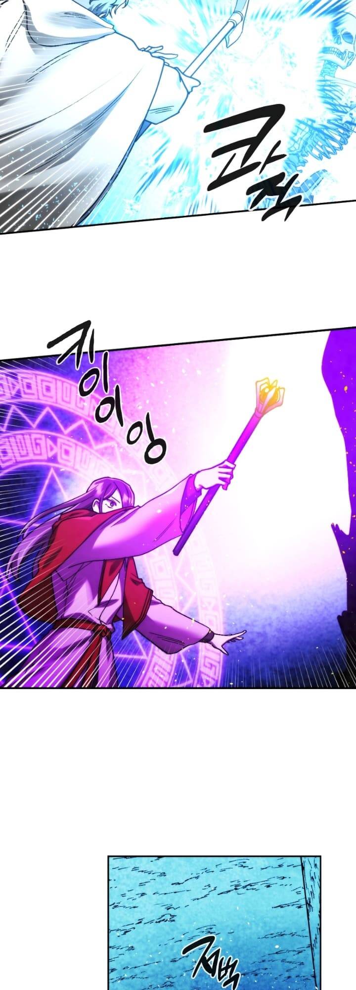 Người Chơi Hồi Quy - Chapter 100 - Page 26