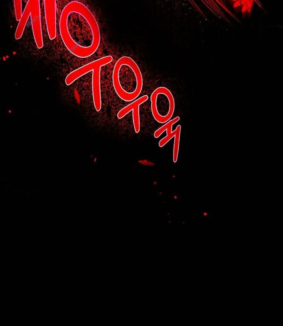 Xây Dựng Địa Ngục - Chapter 6 - Page 124