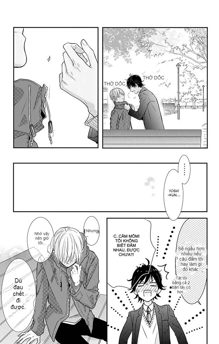 Toshishita no Otokonoko - Chapter 15 - Page 17