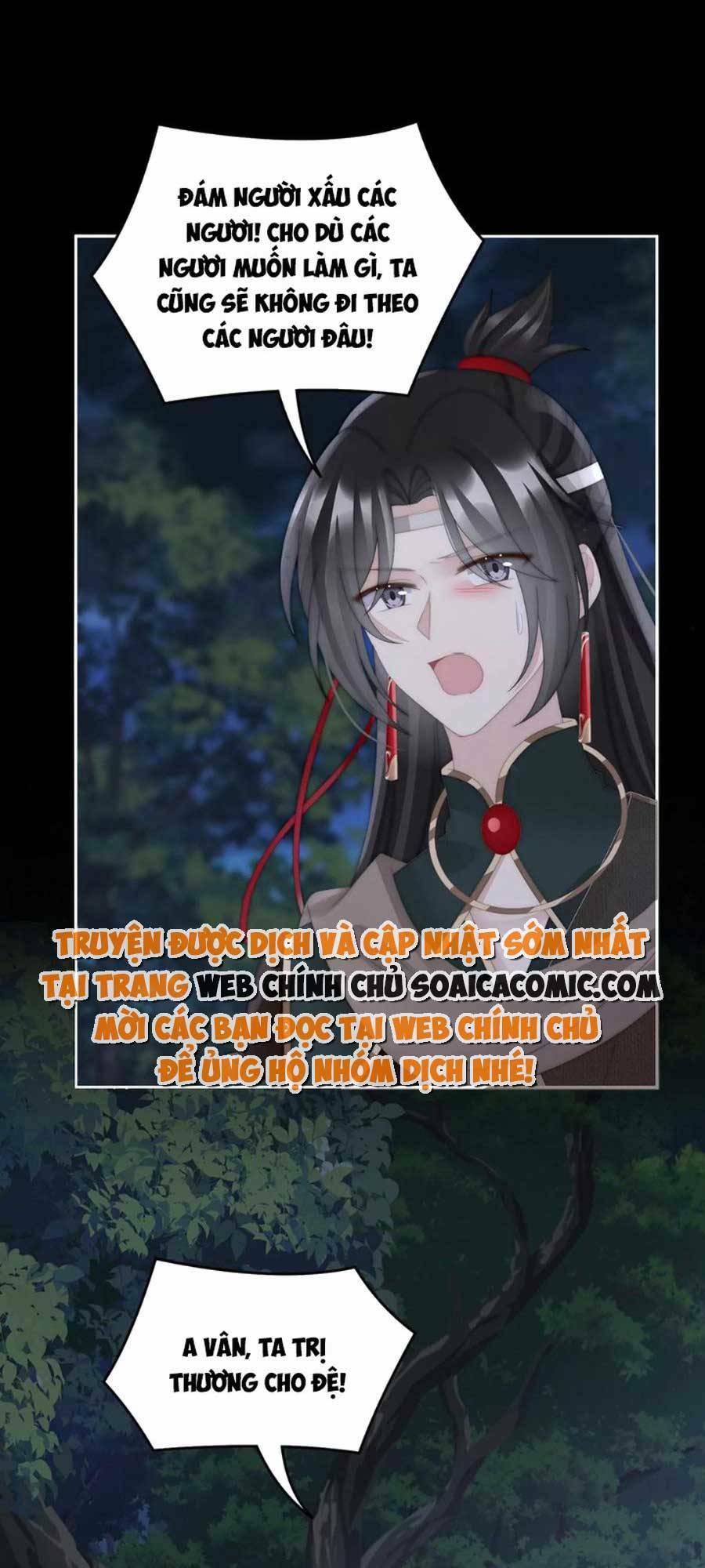 Thê Chủ Thỉnh Hưởng Dụng - Chapter 92 - Page 10