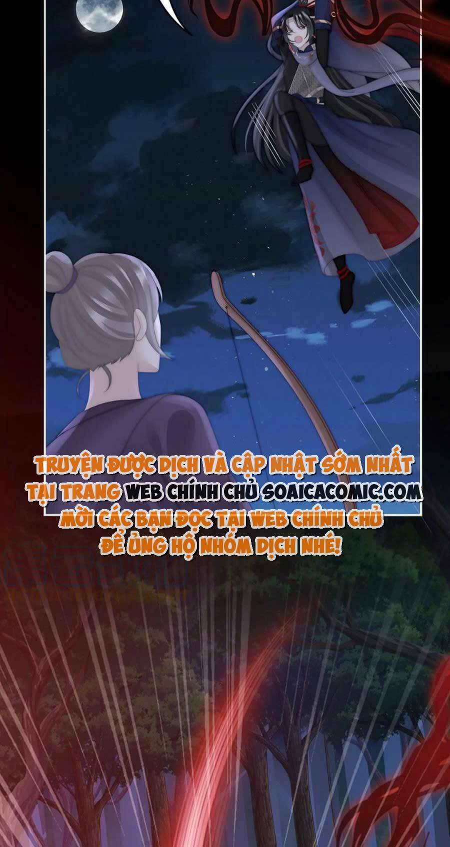 Thê Chủ Thỉnh Hưởng Dụng - Chapter 92 - Page 12