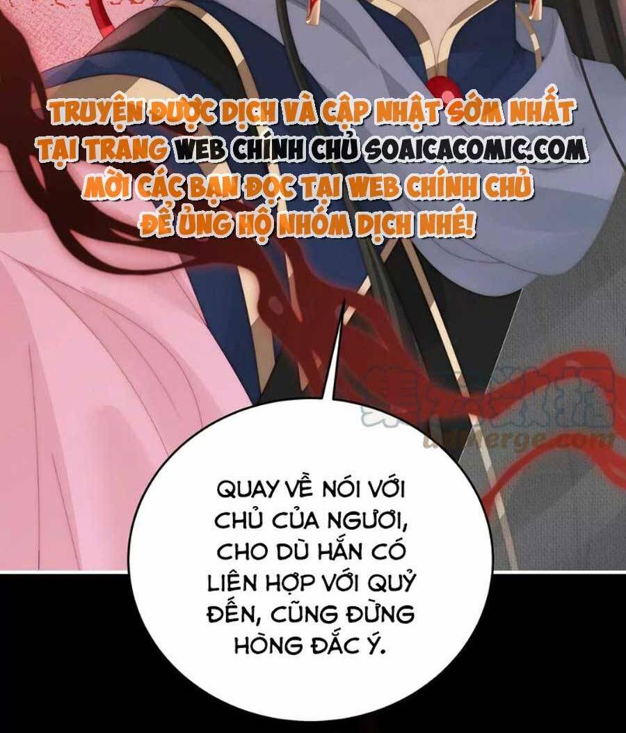 Thê Chủ Thỉnh Hưởng Dụng - Chapter 92 - Page 16