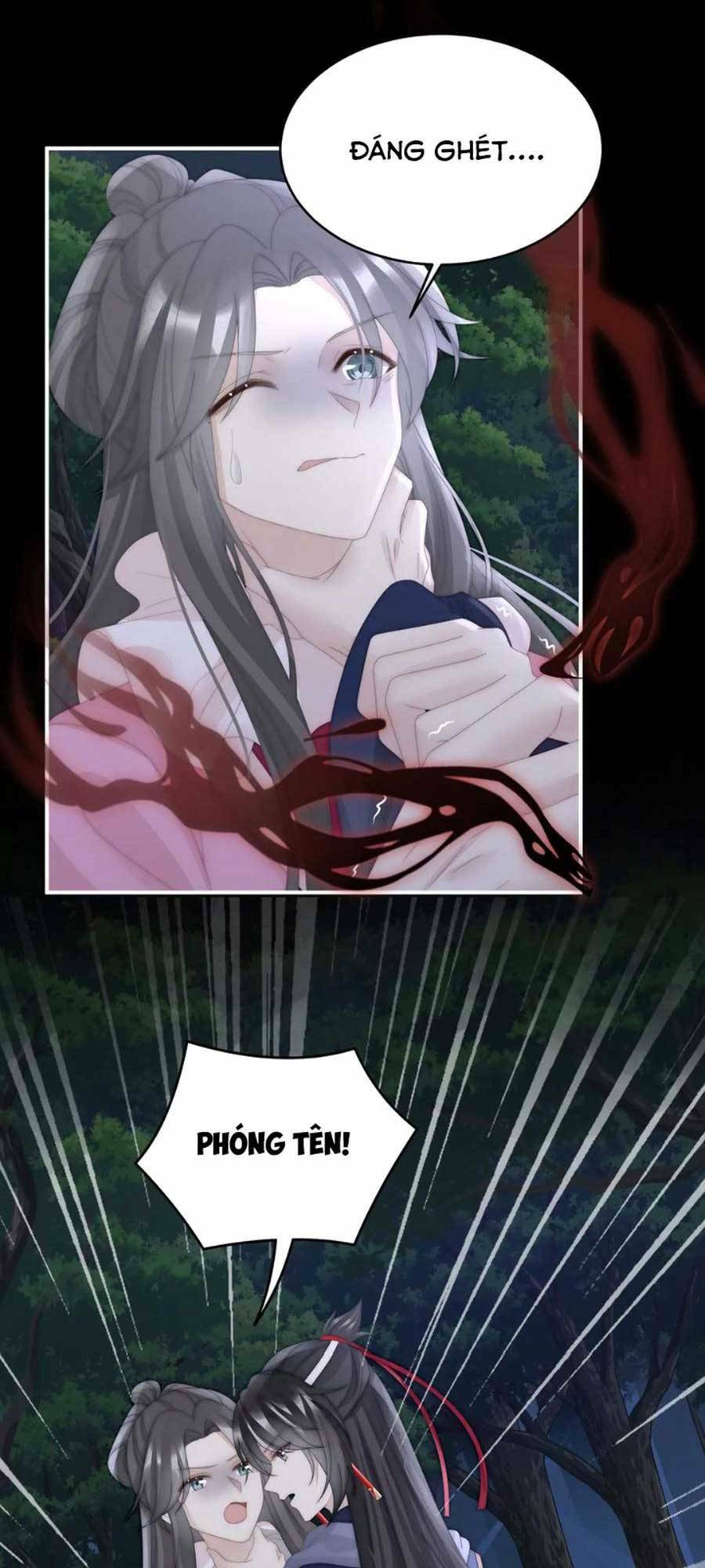 Thê Chủ Thỉnh Hưởng Dụng - Chapter 92 - Page 17