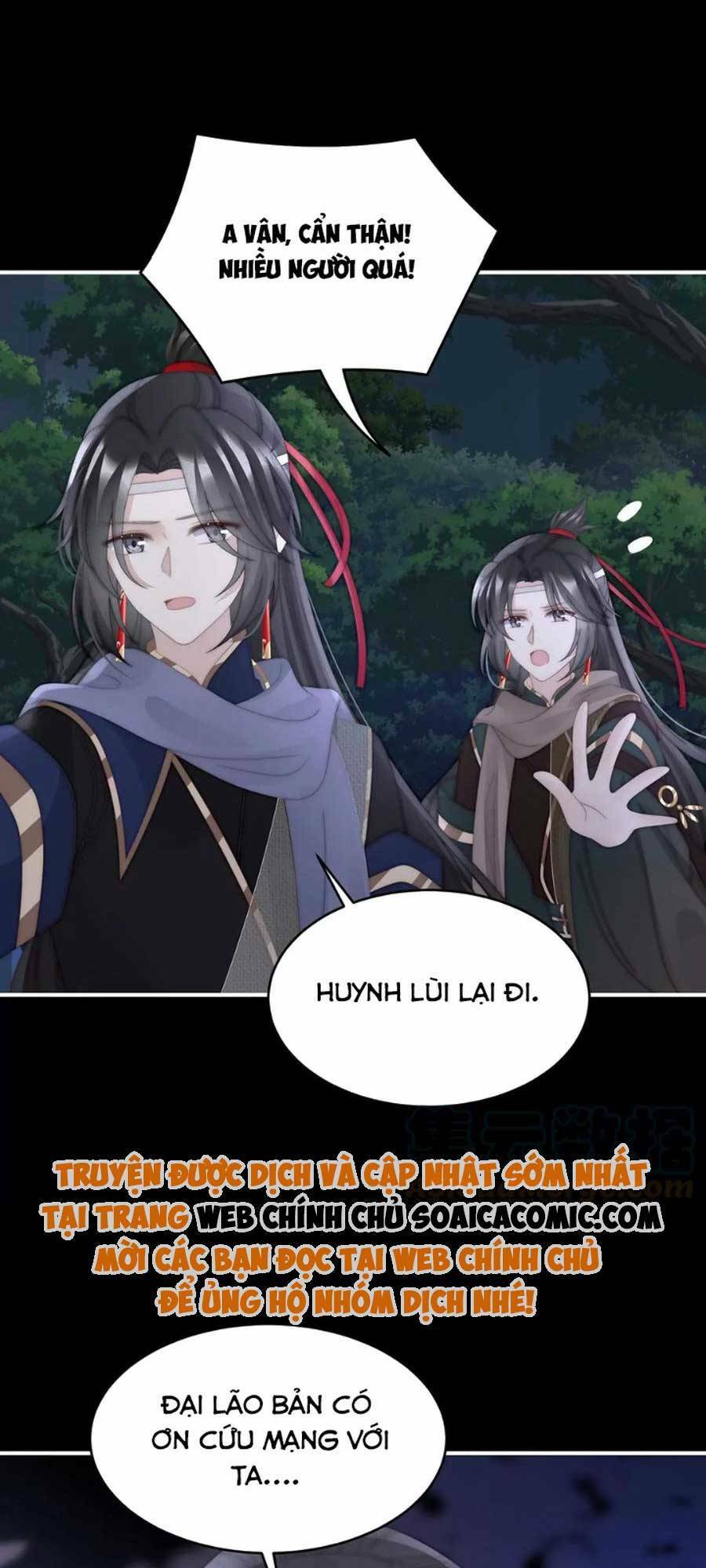 Thê Chủ Thỉnh Hưởng Dụng - Chapter 92 - Page 20