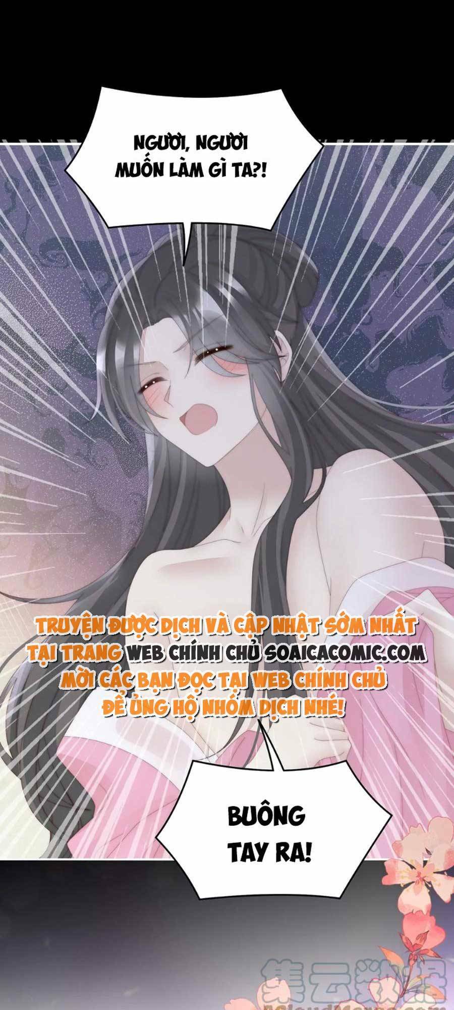 Thê Chủ Thỉnh Hưởng Dụng - Chapter 92 - Page 30