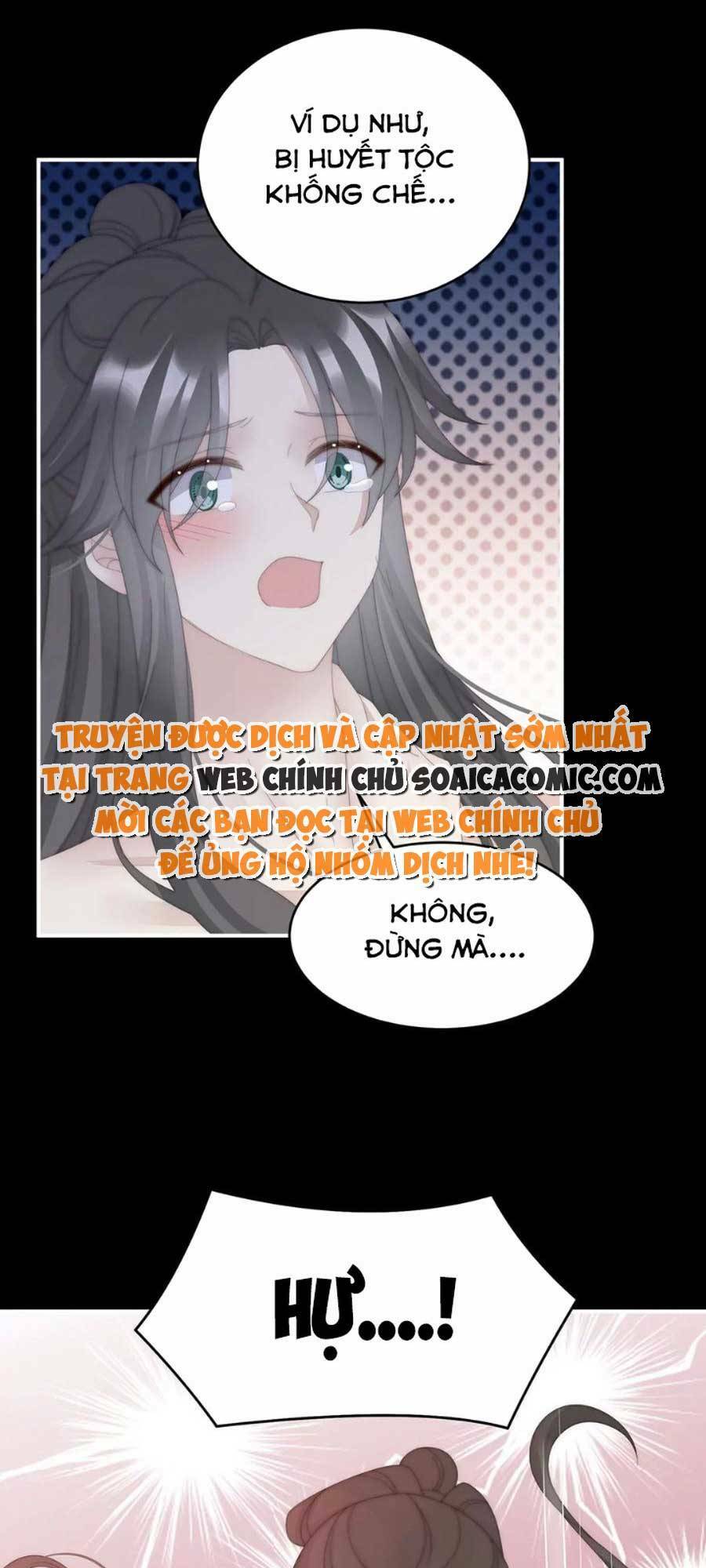 Thê Chủ Thỉnh Hưởng Dụng - Chapter 92 - Page 33