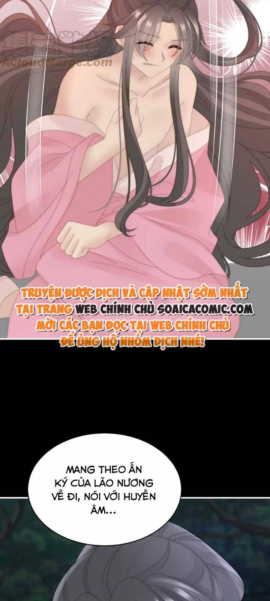 Thê Chủ Thỉnh Hưởng Dụng - Chapter 92 - Page 34