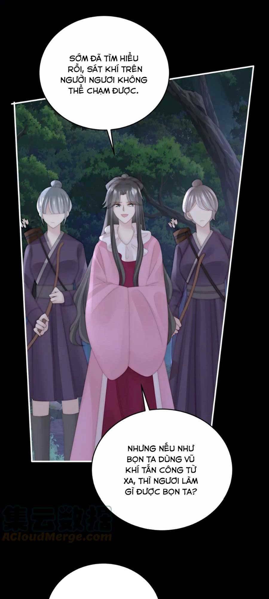 Thê Chủ Thỉnh Hưởng Dụng - Chapter 92 - Page 7