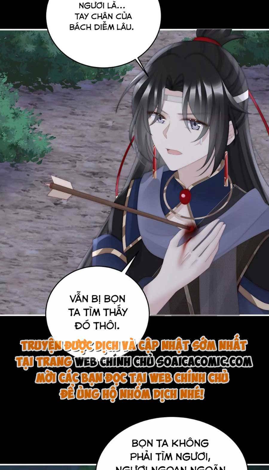 Thê Chủ Thỉnh Hưởng Dụng - Chapter 92 - Page 8