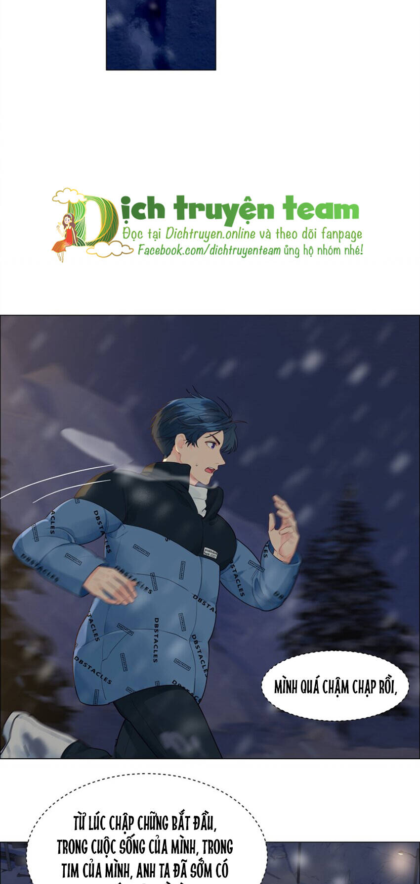 Đâu Phải Tại Tui Muốn Giả Gái - Chapter 121 - Page 26