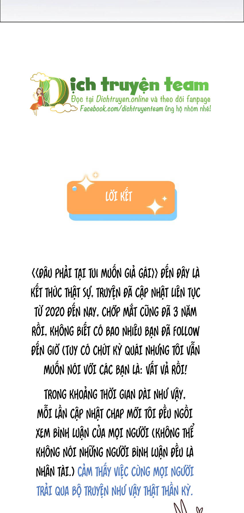 Đâu Phải Tại Tui Muốn Giả Gái - Chapter 121 - Page 53