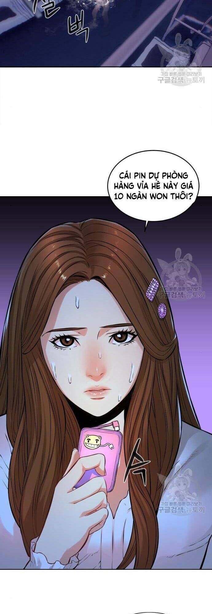 Thám Hiểm Giả Tài Ba - Chapter 5 - Page 10