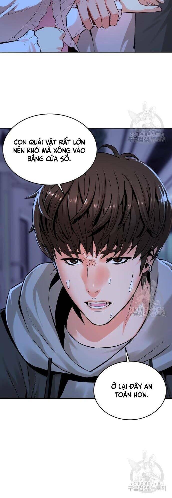 Thám Hiểm Giả Tài Ba - Chapter 5 - Page 13