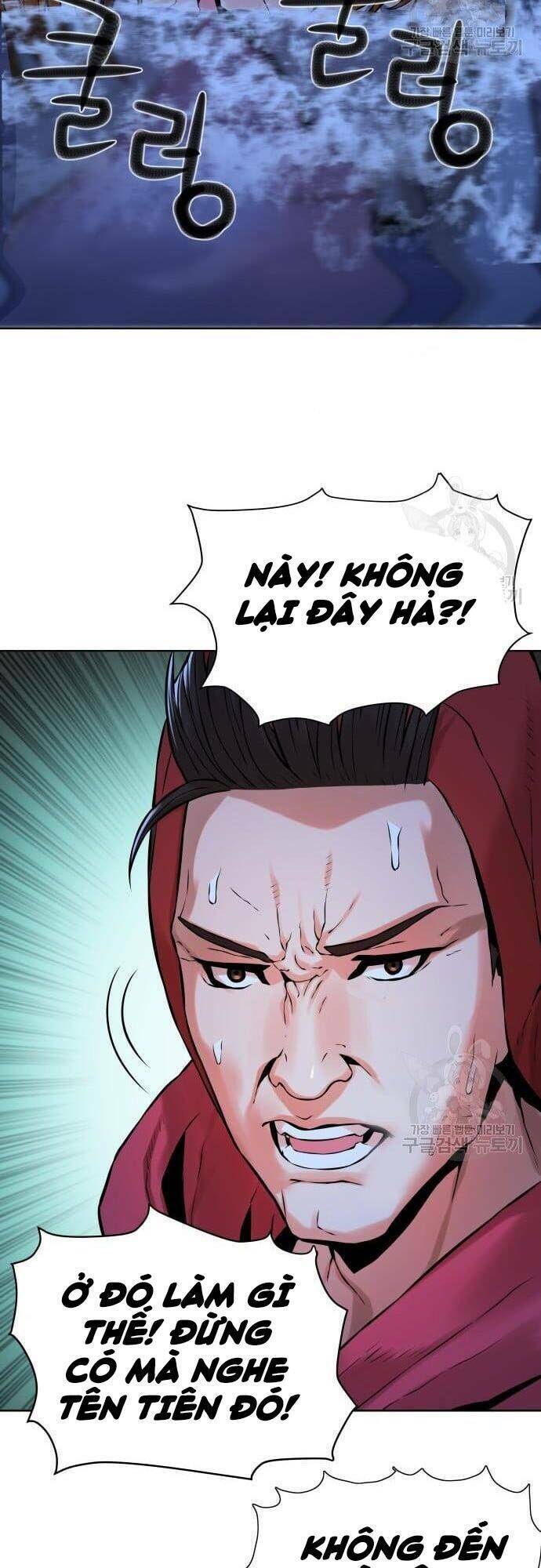 Thám Hiểm Giả Tài Ba - Chapter 5 - Page 15
