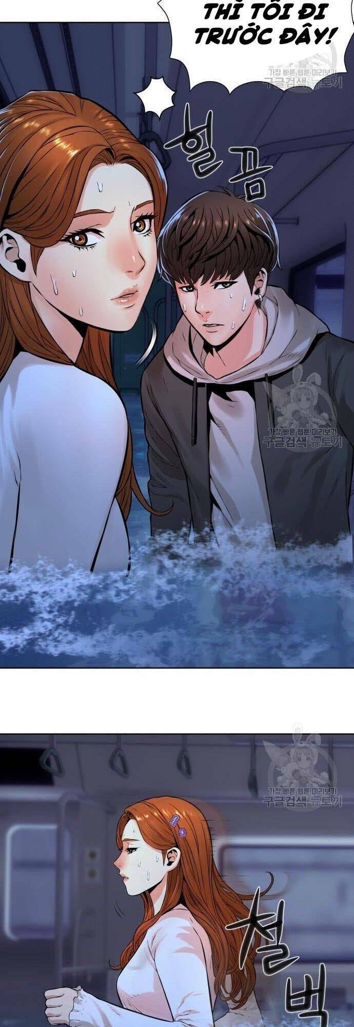 Thám Hiểm Giả Tài Ba - Chapter 5 - Page 16