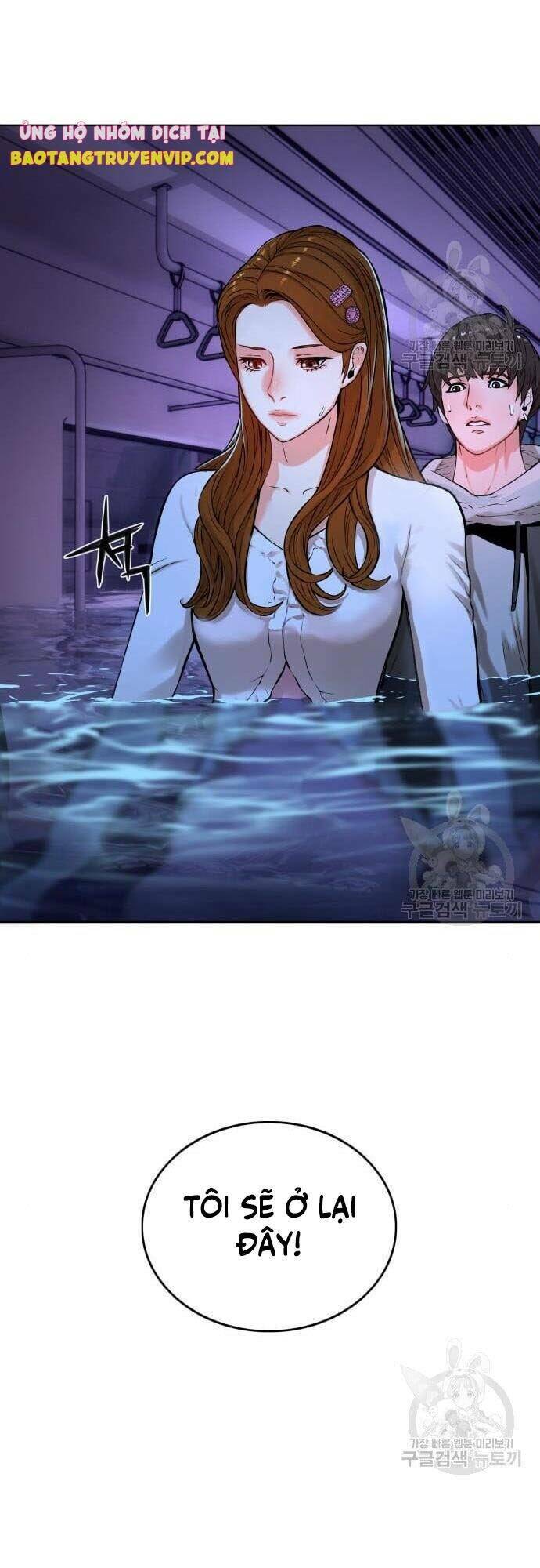 Thám Hiểm Giả Tài Ba - Chapter 5 - Page 19